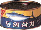 在韩国首次推出金枪鱼罐头