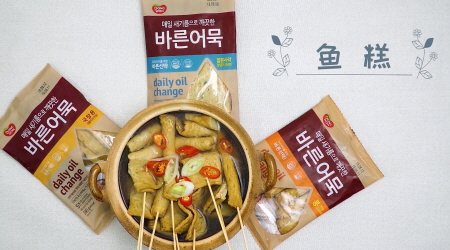 韩国传统美味料理 | 鱼糕汤